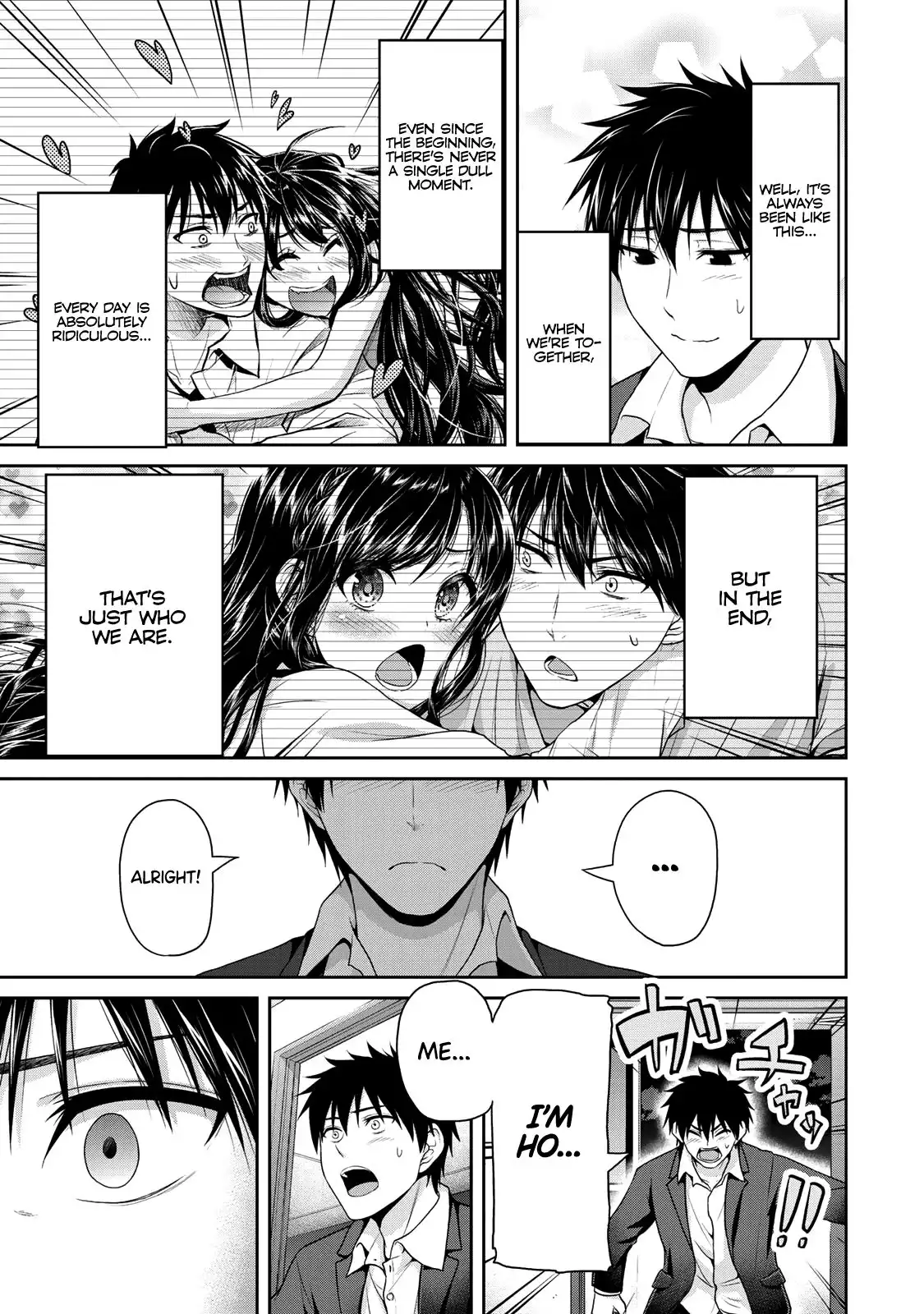 Fechippuru ~Our Innocent Love~ Chapter 68 14